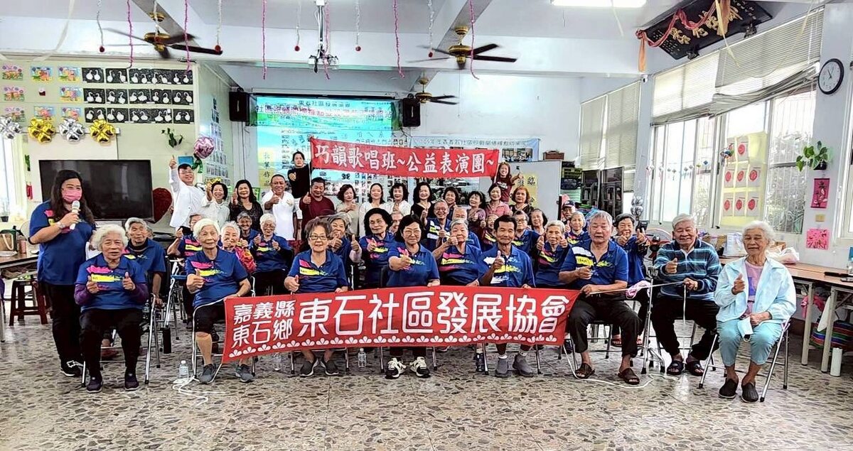 巧韻歌唱班公益巡演第三場，東石社區關懷據點溫馨演出
