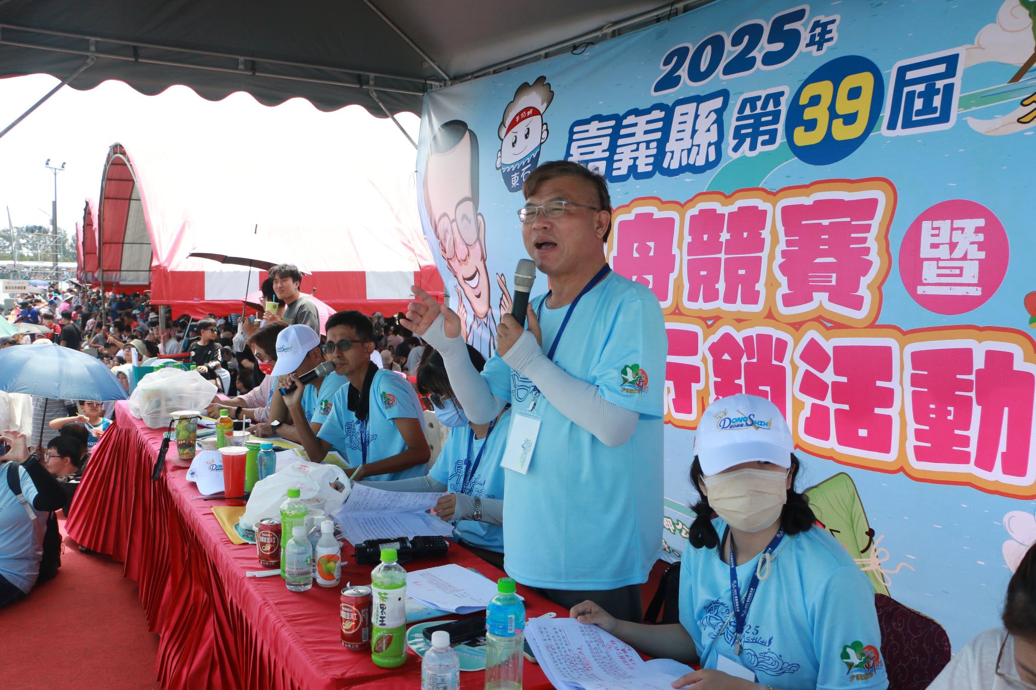 余天佑老師活動主持