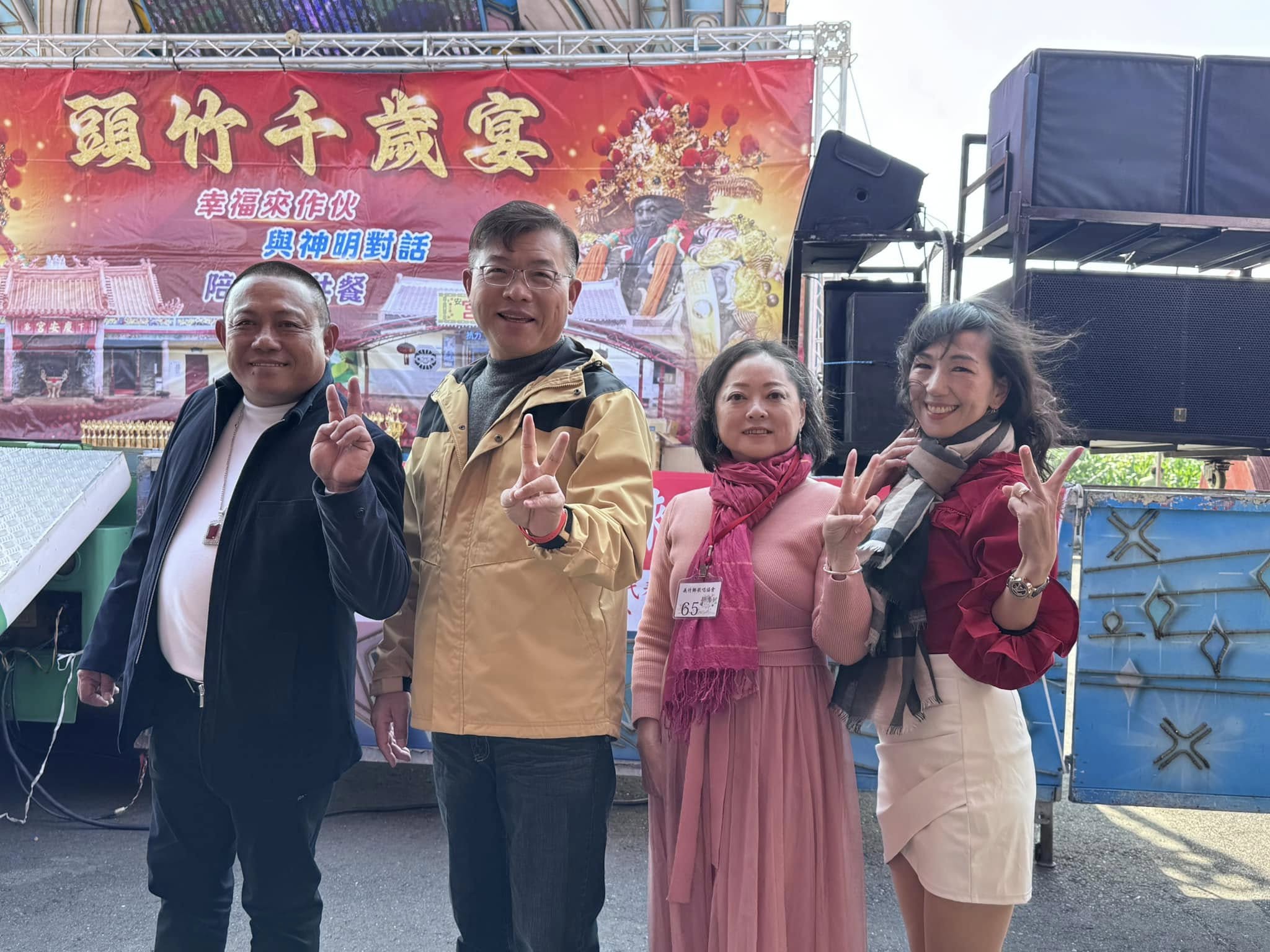 巧韻班學員三人獲獎